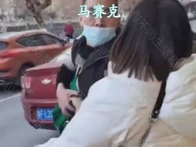 如何经营婚姻？夫妻感情维系的秘诀是什么？