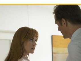 如何挽回分手的对象（成功挽回对象的15个技巧）