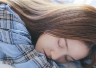 面对男方父母的偏见我该分手吗？如何处理家庭关系问题？