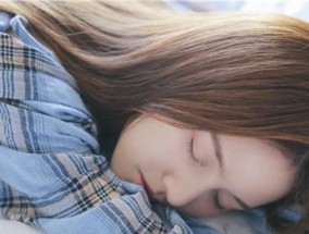 面对男方父母的偏见我该分手吗？如何处理家庭关系问题？