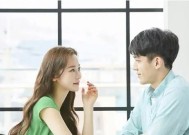 男友有家庭不愿离婚，该怎么办（探讨处理与已婚男友的感情问题）