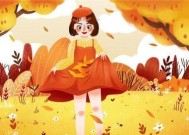 如何应对婆婆处处和我作对（化解婆婆与儿媳的矛盾）