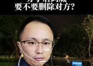分手后能否重归于好？如何修复破裂的关系？