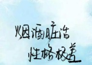 挽回女生的困难与解决方法（以感性理解女心）