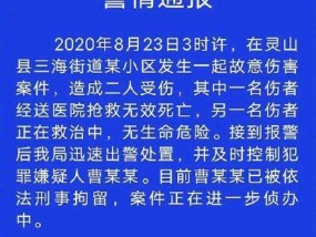 老公迷恋女护士故意装病搞婚外情怎么办？如何处理这种情况？
