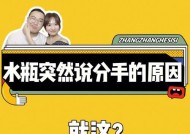如何和好-以闹分手怎么和好（缘故在哪里？相互理解）