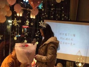 被女生拒绝后如何修复关系并继续追求？
