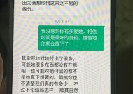 摩羯座挽回别人女朋友的方法是什么？有效策略有哪些？