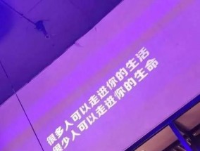 如何用文案句子挽回摩羯座的新欢？挽回摩羯座需要注意哪些问题？