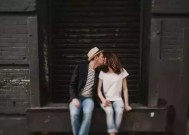 如何挽回前男友的心？三招教你成功挽回前男友？