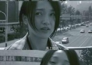 如何解决女友因为脾气问题想要分手的困境（掌握情绪管理技巧）