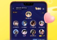 如何与男神正确倾诉（建立心理沟通的黄金法则和技巧）