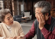 二婚重组家庭如何协调新欢和女儿的关系？有效沟通技巧有哪些？