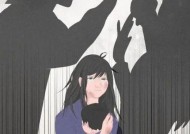 如何预防和制止家庭暴力？有效策略和步骤是什么？