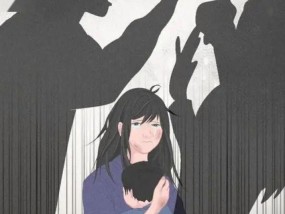 如何预防和制止家庭暴力？有效策略和步骤是什么？
