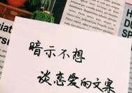 《爱到疲惫，怎样才能恢复爱的能力？》（究竟是什么让爱情变得疲惫不堪？）