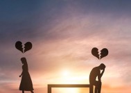 对不是单身的男人一见钟情，我该继续吗？如何处理这种情感困境？