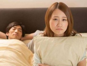 老婆没离婚找了小三怎么办？如何处理婚姻中的第三者问题？
