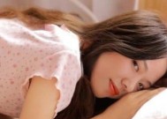 分手挽回攻略（应该如何选择联系方式）