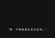初恋分手后复合的可能性有多大？如何提高复合几率？