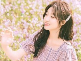 大龄剩女的脱单攻略（15条实用建议帮你轻松摆脱单身烦恼）