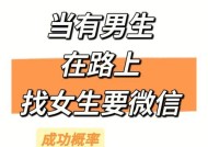怎么给女孩送礼物恋爱秘籍男生必看？选择礼物有哪些技巧？