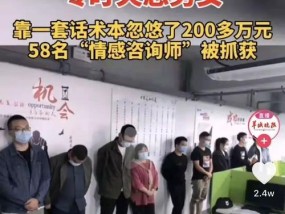 如何用心理学方法挽回老师的心（15个实用方法帮你从失宠到再生）