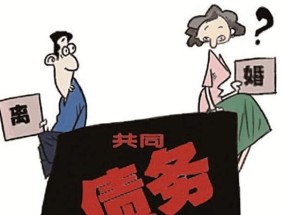 离婚不离家的夫妻怎样才能复婚？复婚前需要考虑哪些因素？