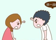 和睦相处，婆媳关系变得简单（如何打造美好的婆媳关系）