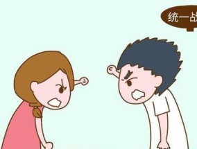 和睦相处，婆媳关系变得简单（如何打造美好的婆媳关系）
