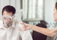 如何修复因反复说分手导致的前男友不信任问题？