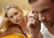 老公有外遇怎么试探？如何发现并处理婚姻中的不忠行为？