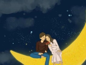 爱情测试（你是否敢于向心仪的TA表白）