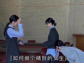 揭秘男人分手21天复合定律（重获爱情的秘诀在这里）