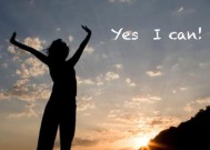 如何找回自信？当你感到不自信时应该怎么办？