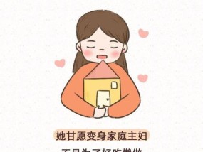 面对家庭变故如何照顾孩子？如何处理情感问题？