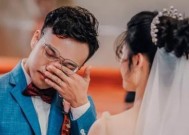 如何挽回失去的亲情（给父母说出你的心声）