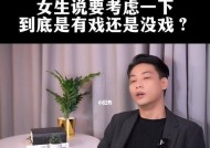 和男友频繁争吵怎么办？女生应对策略有哪些？