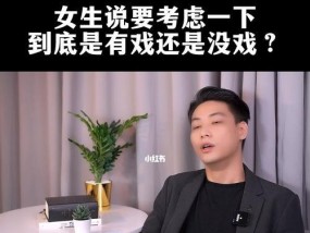 和男友频繁争吵怎么办？女生应对策略有哪些？