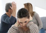 冷暴力男挽回的机会有多大？如何有效改善关系？