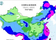 山东省！明天7月28号，新一轮降雨中心已定，中雨大雨分布如下！