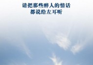 谈恋爱幸福的句子有哪些？如何用它们大胆晒幸福？