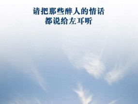 谈恋爱幸福的句子有哪些？如何用它们大胆晒幸福？