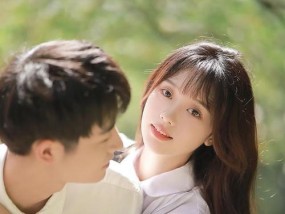 热恋中的男女要注意什么？如何维持健康的恋爱关系？