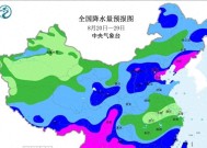 四川！降雨中心已定！明天22~25号天气预报，暴雨大暴雨分布如下