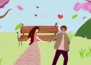 老公对第三者动了真情还能否挽回？如何处理婚姻中的背叛问题？