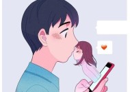 如何挽回因矛盾而分手的女友（从自身改变开始的情感重建之路）