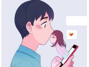 如何挽回因矛盾而分手的女友（从自身改变开始的情感重建之路）