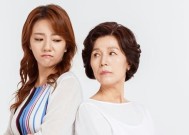 婆媳关系紧张怎么缓解？相处时应保持哪些心态？