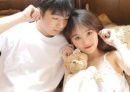 挽回初恋女友，稳固局面的几招（从关键点入手，成功重拾爱情）